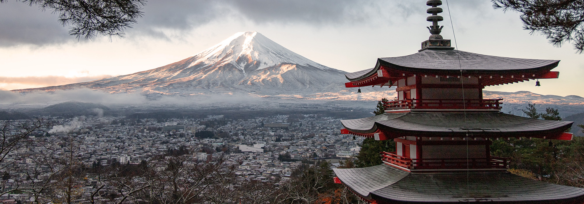 best solo travel destinations: Japan